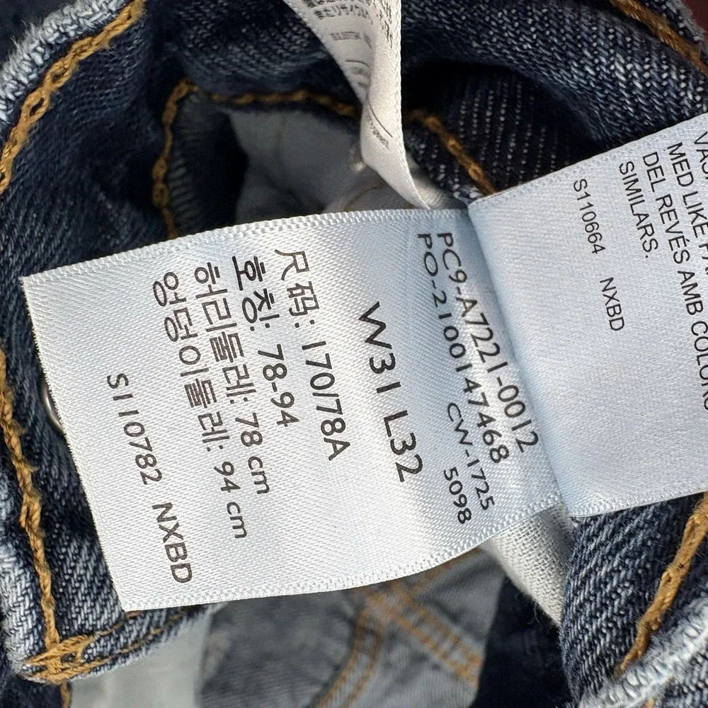 Levis Jeans Mens (31X30) Blue 565 Loose Straight Fit Denim Stonewash Skater